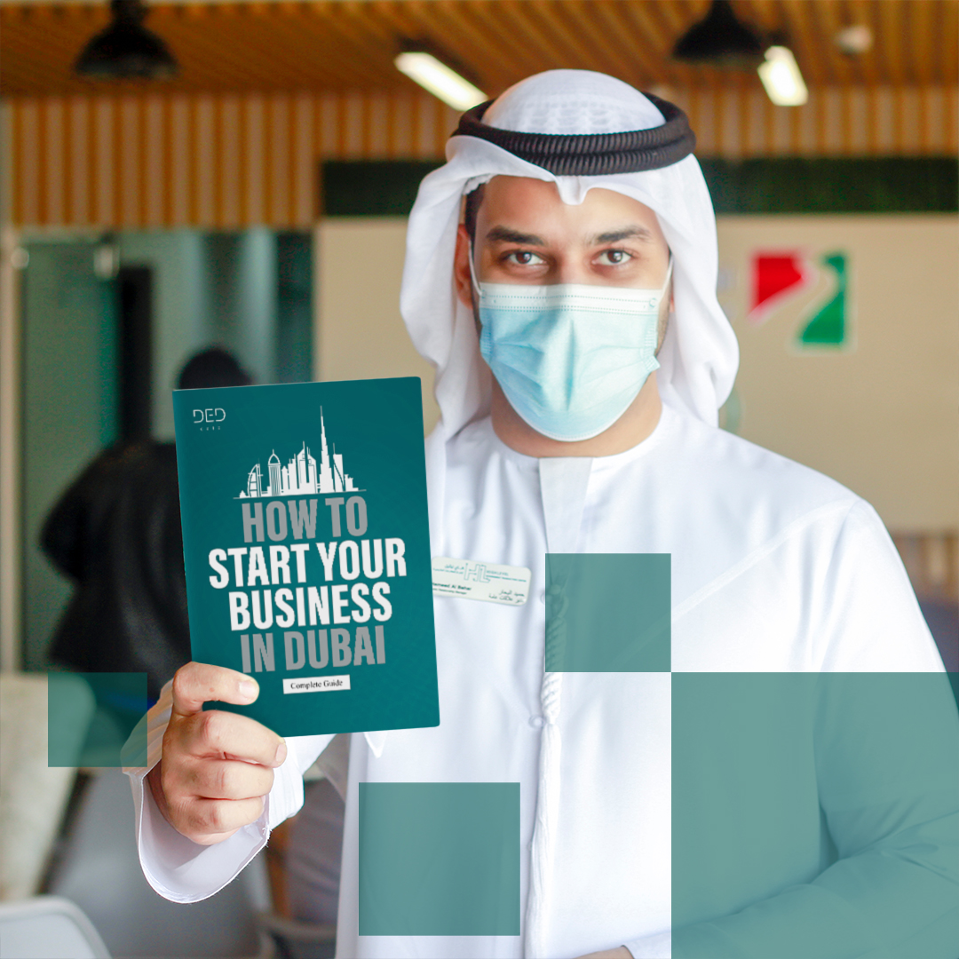 government transaction center