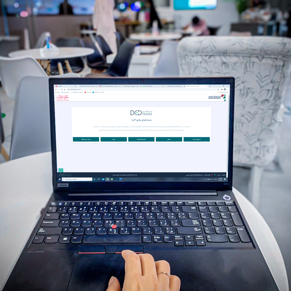 Best Way to Set up a Company